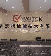Waltek Testing Group (Shenzhen) Co.,Ltd.